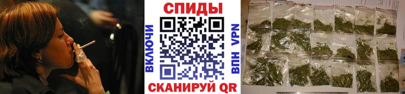 БУТИРАТ бутик  магазин продажи наркотиков  Берёзовка 