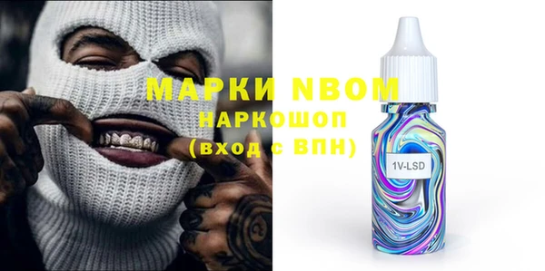 a pvp Алексин