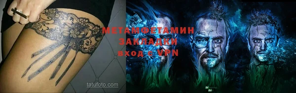 a pvp Алексин