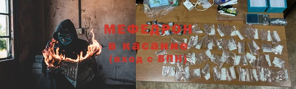 ПСИЛОЦИБИНОВЫЕ ГРИБЫ Алексеевка