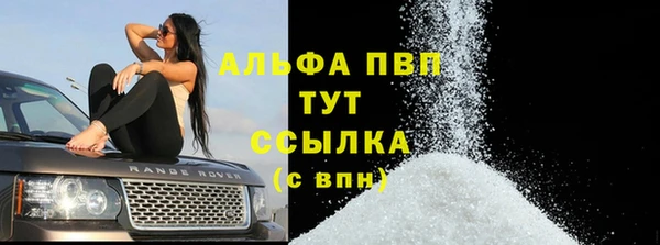 a pvp Алексин