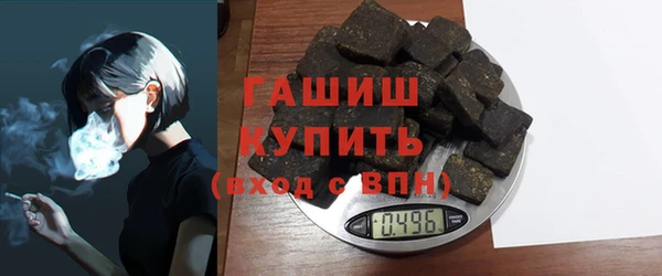 не бодяженный Алзамай