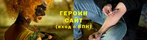 не бодяженный Алзамай