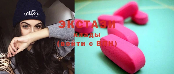 a pvp Алексин