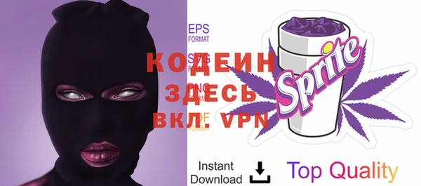 a pvp Алексин