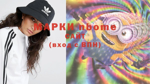 не бодяженный Алзамай