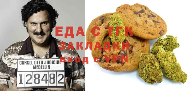 a pvp Алексин