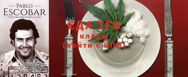 не бодяженный Алзамай