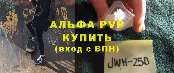 не бодяженный Алзамай