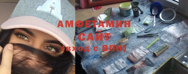 ПСИЛОЦИБИНОВЫЕ ГРИБЫ Алексеевка
