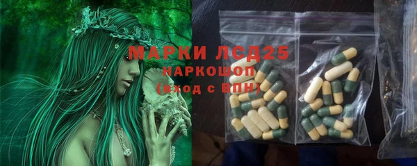 кокаин Мегион