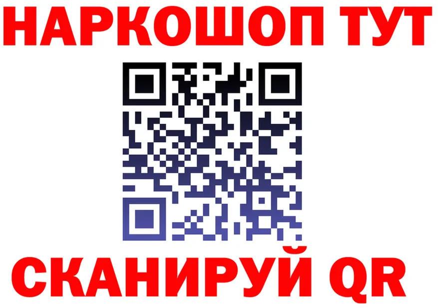 МЕФ VHQ ссылка shop KRAKEN Берёзовка