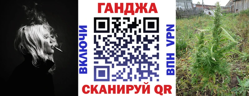 Канабис ГИДРОПОН Берёзовка